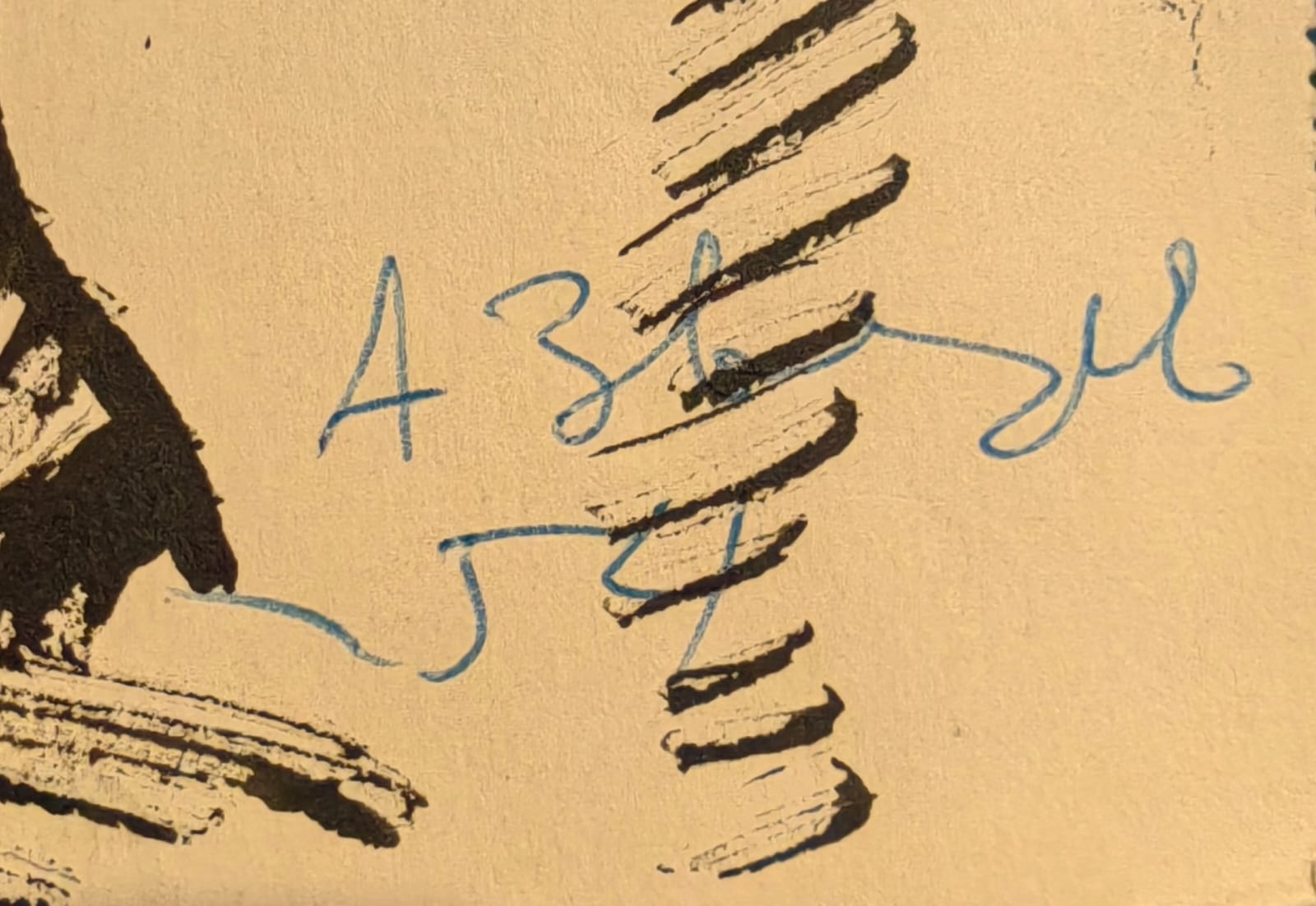 Подпись. Зверев Анатолий Тимофеевич. Нет названия. 2