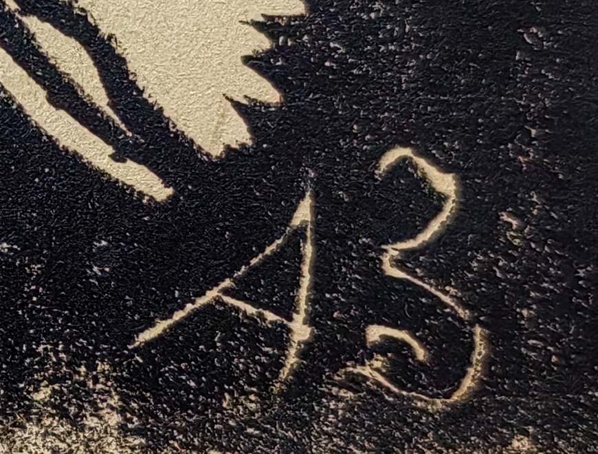 Подпись. Зверев Анатолий Тимофеевич. Слон