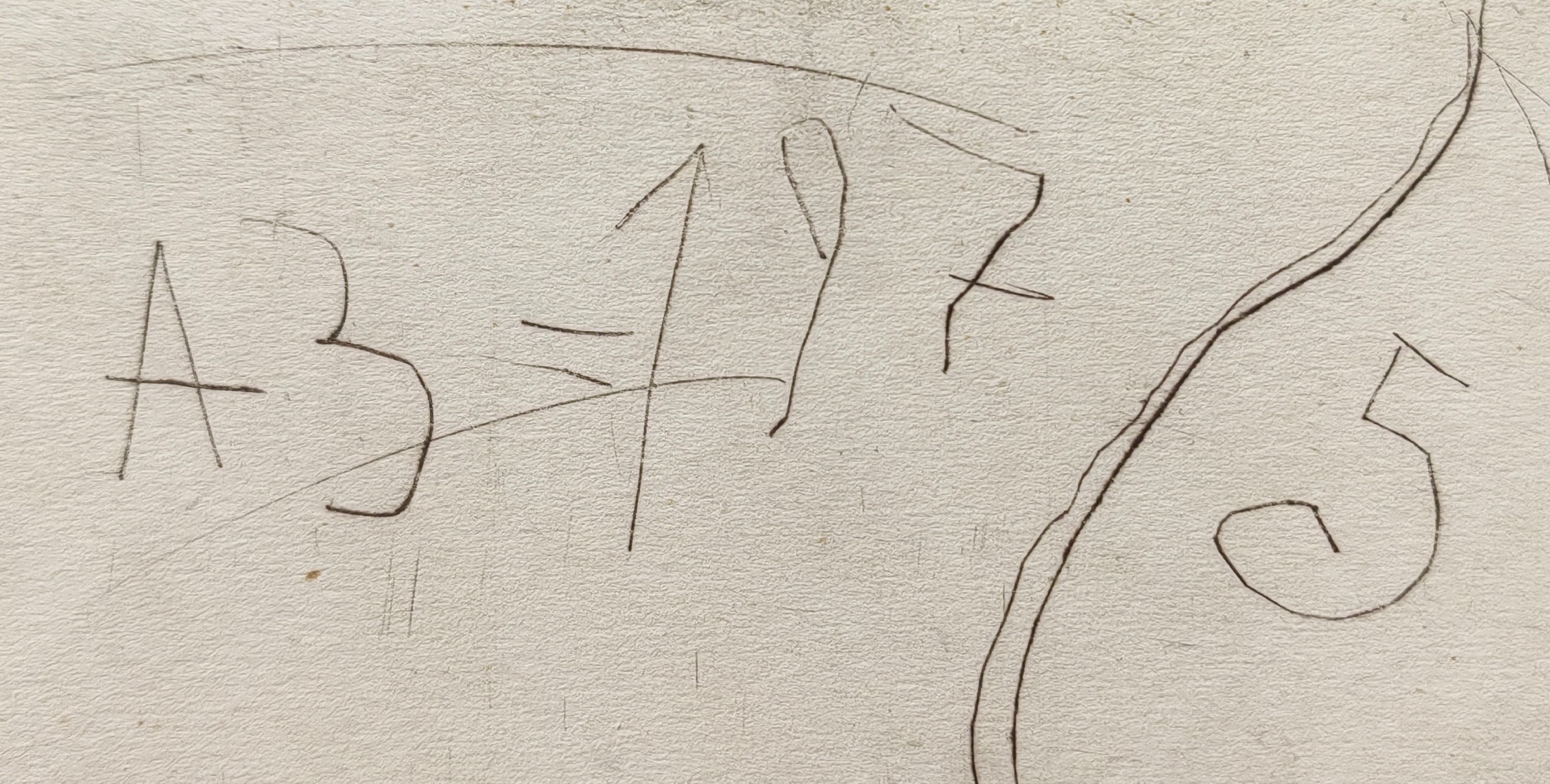 Подпись. Зверев Анатолий Тимофеевич. Стрелец