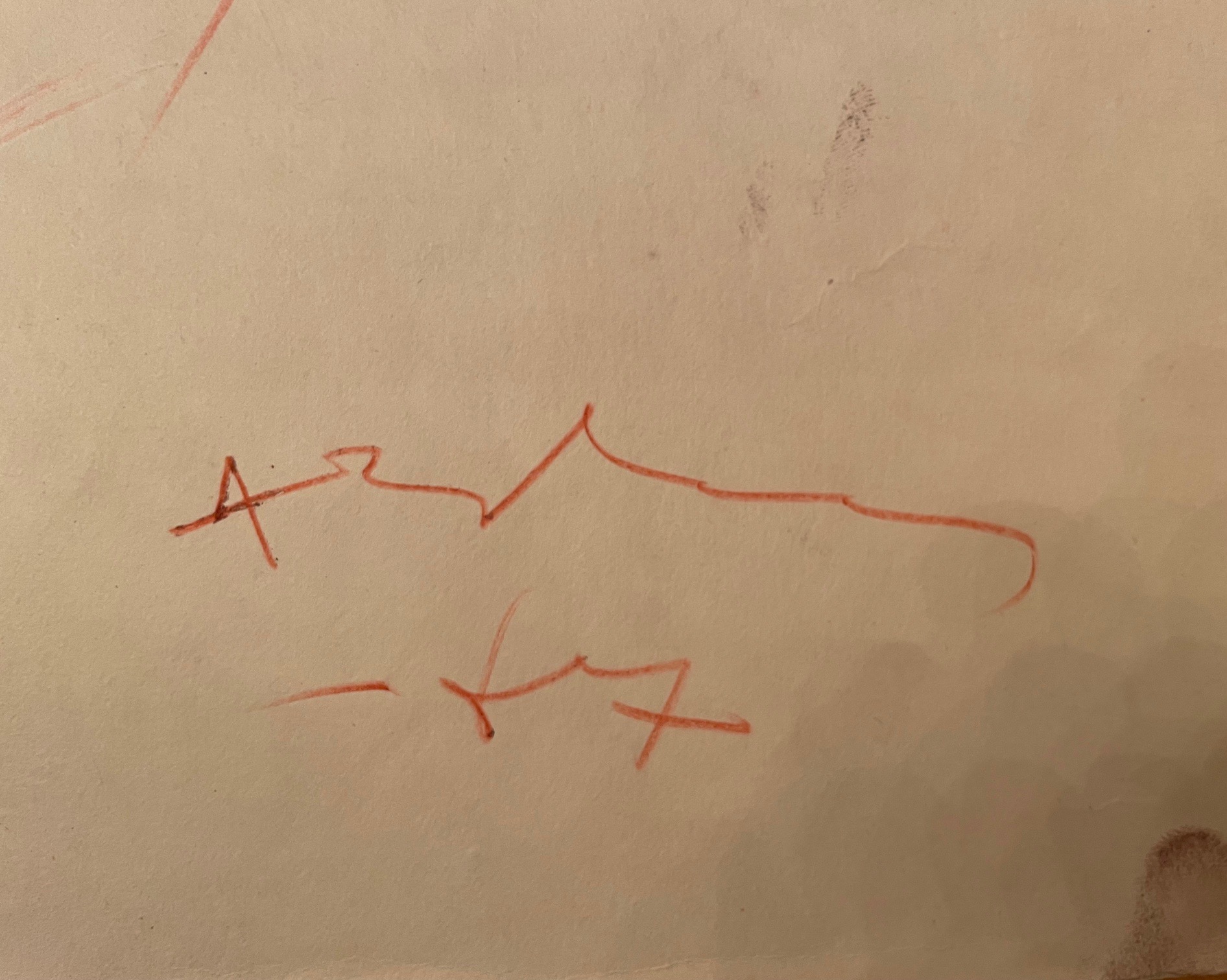 Подпись. Зверев Анатолий Тимофеевич. Женский силуэт