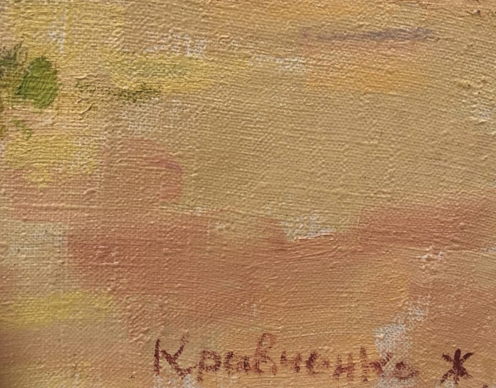 Подпись. Кравченко Жаннета Сергеевна. Доярки