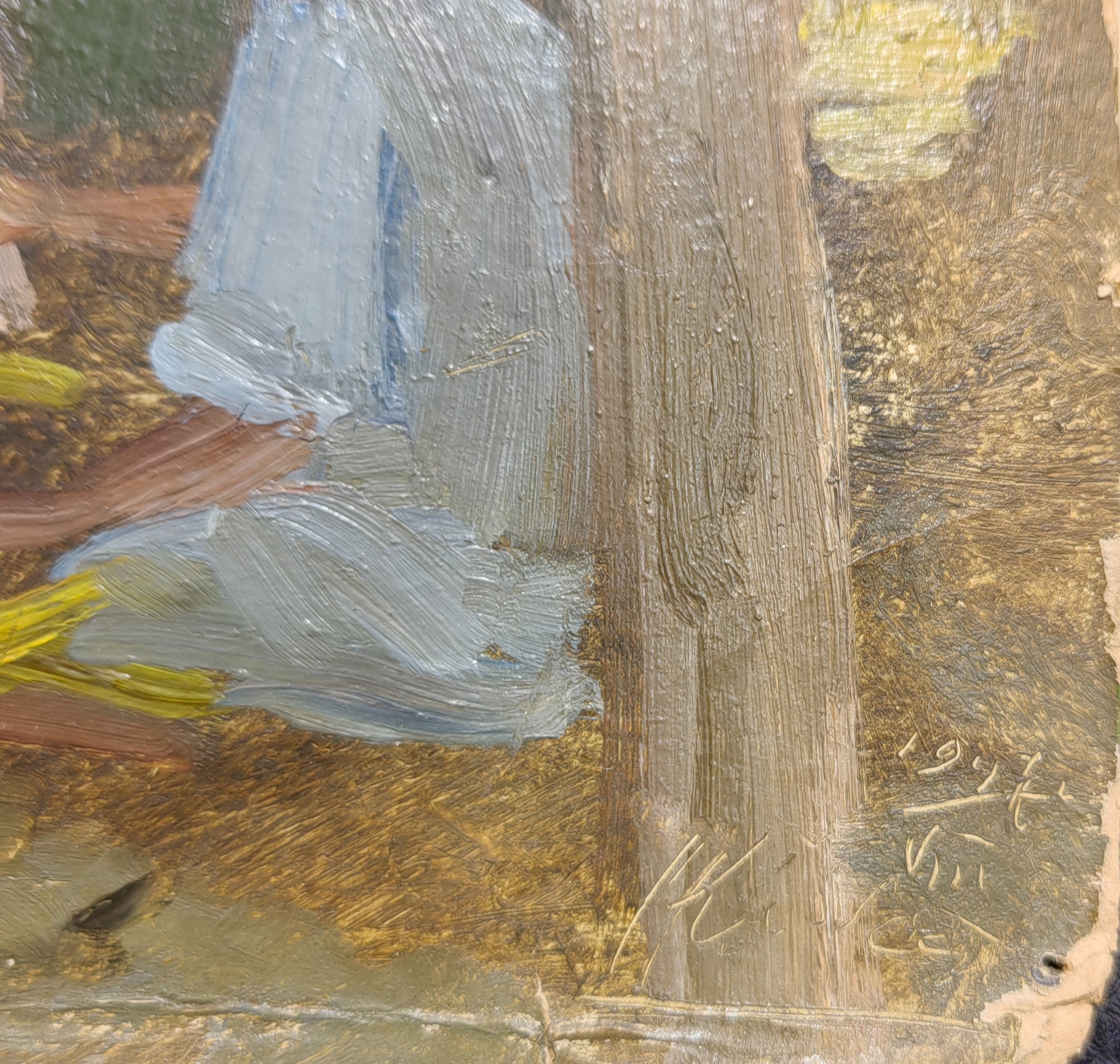 Подпись. Кибардин Георгий Владимирович. За работой