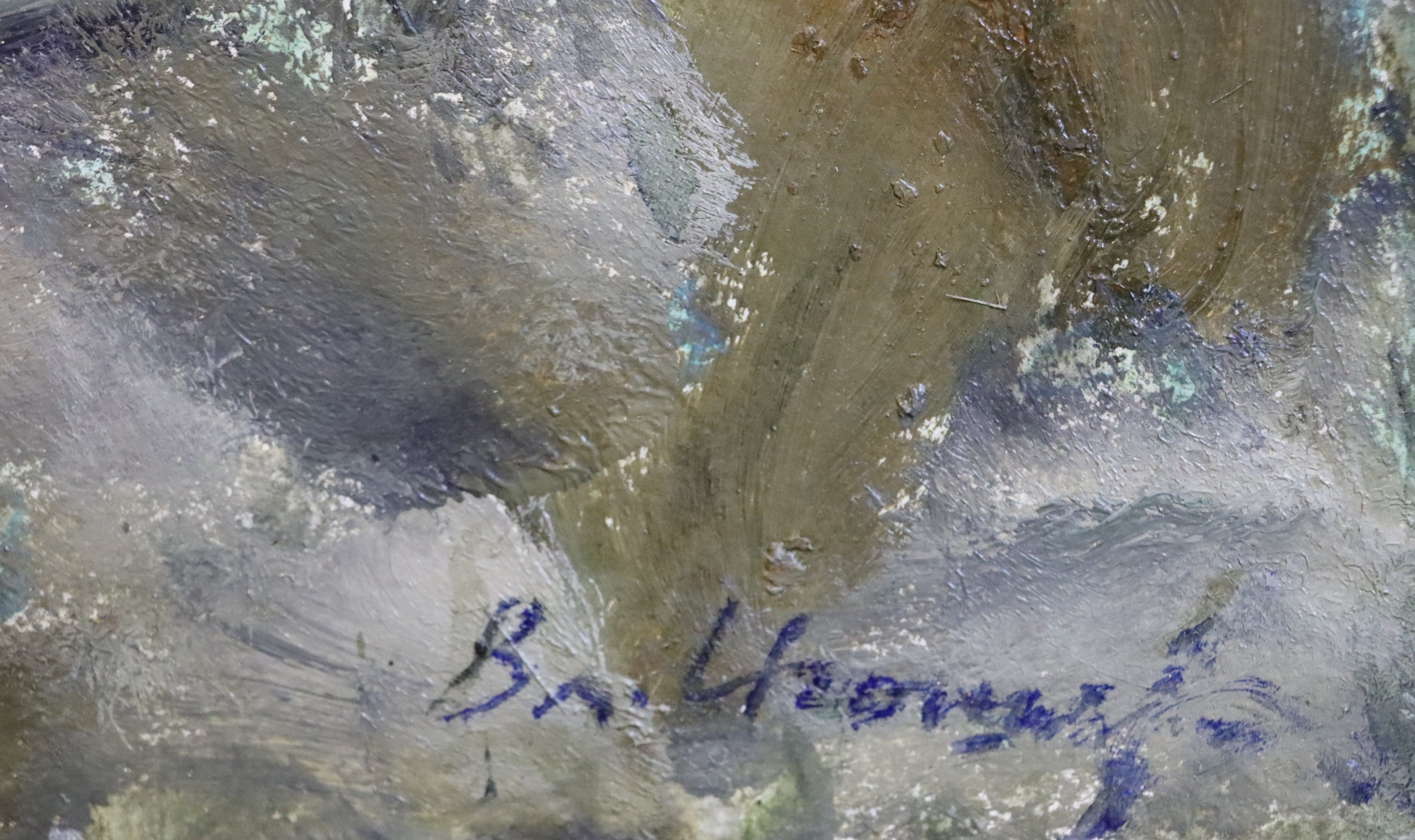 Подпись. Игошев Владимир Александрович. Баба Татьяна