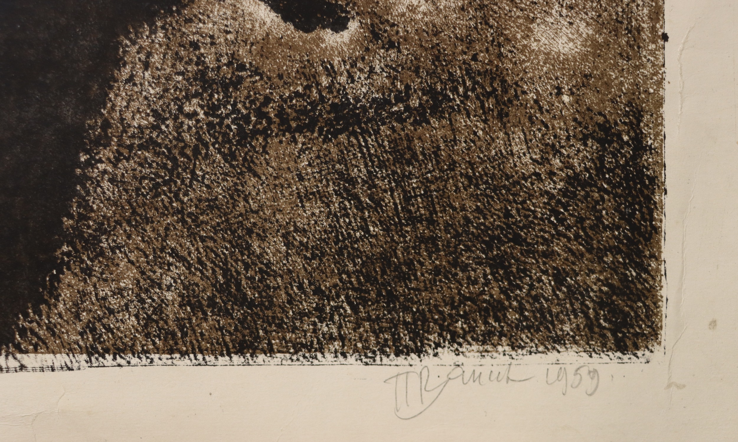 Подпись. Ванеев Петр Иванович. Метростроевец