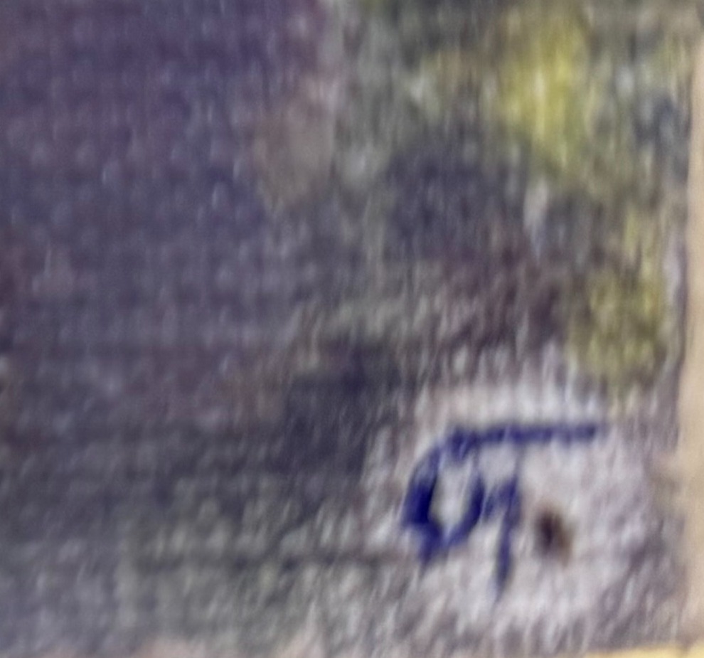 Подпись. Павлов Олег Борисович. В предгорьях Алтая