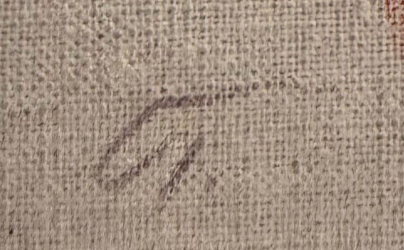 Подпись. Павлов Олег Борисович. Алтай. Алтайка