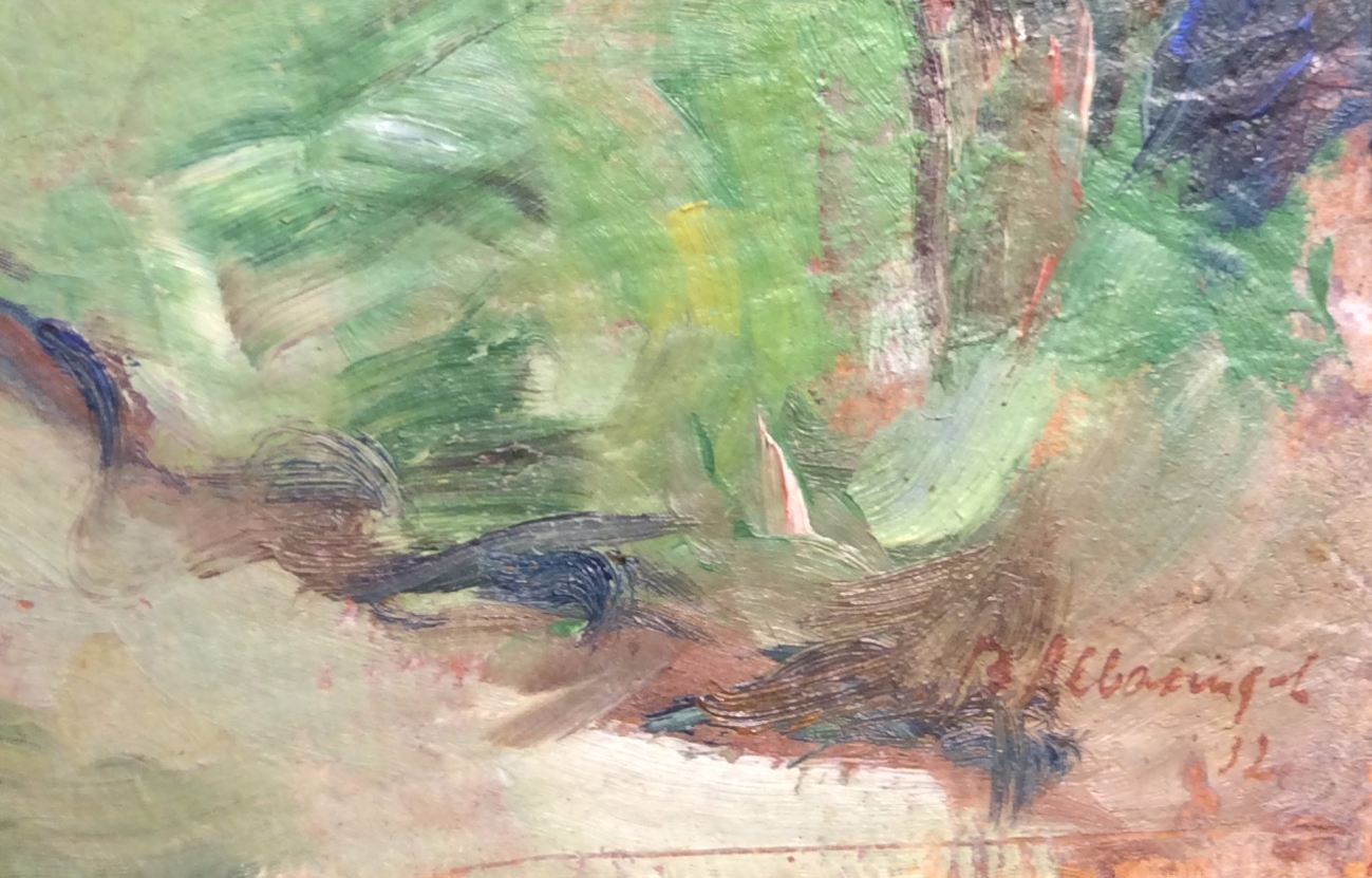 Подпись. Леванидов Валерий Иванович. Останкино. Весна