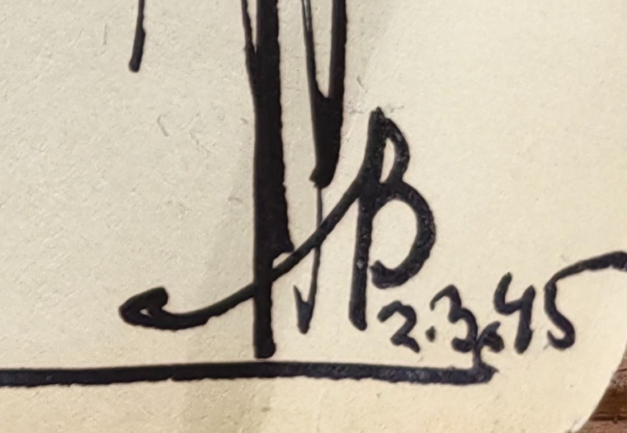 Подпись. Лапин Василий Алексеевич. Собрание. 182