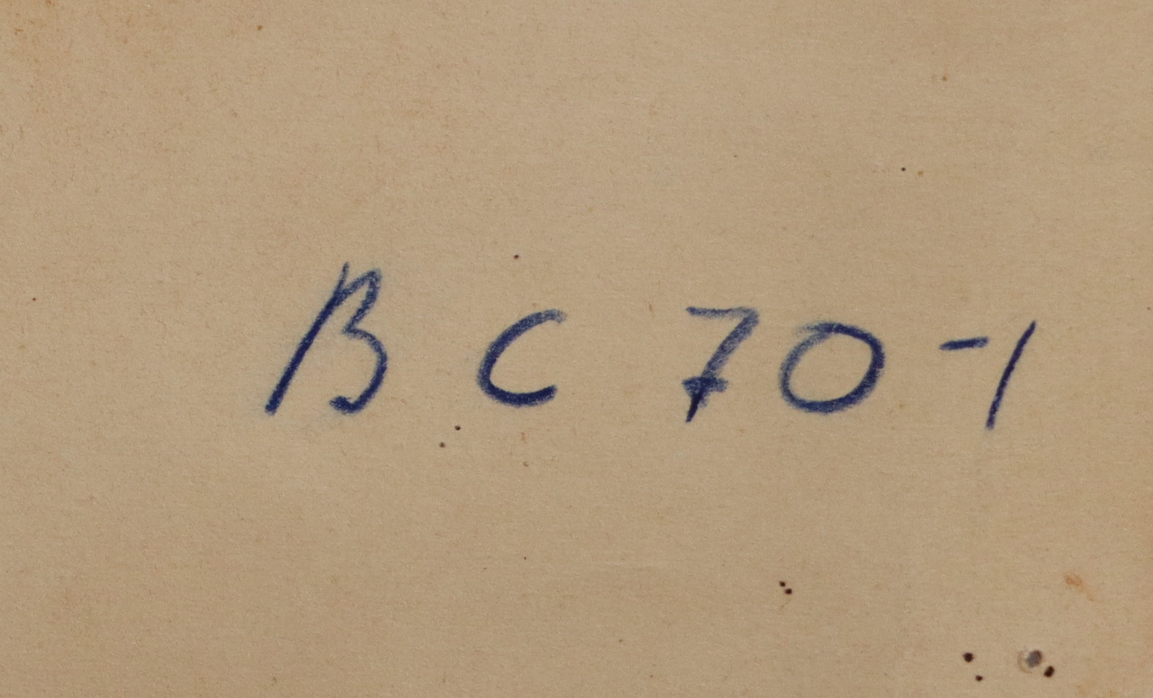 Подпись. Сомов Владимир Александрович. Фигура