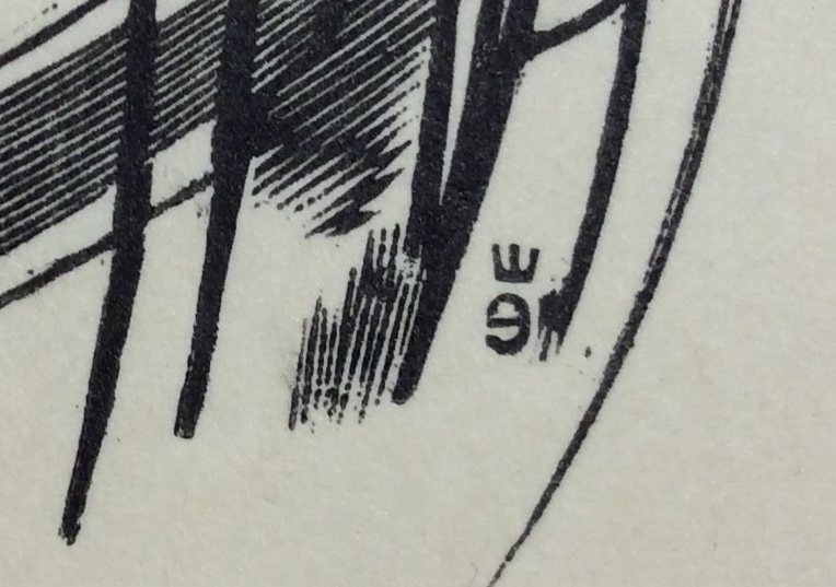 Подпись. Штейнберг Эдуард Аркадьевич. Икары и Дедалы