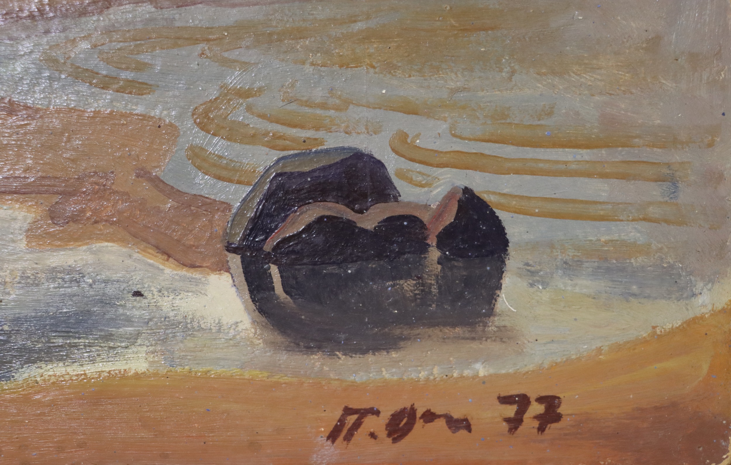 Подпись. Оссовский Петр Павлович. Ясный день