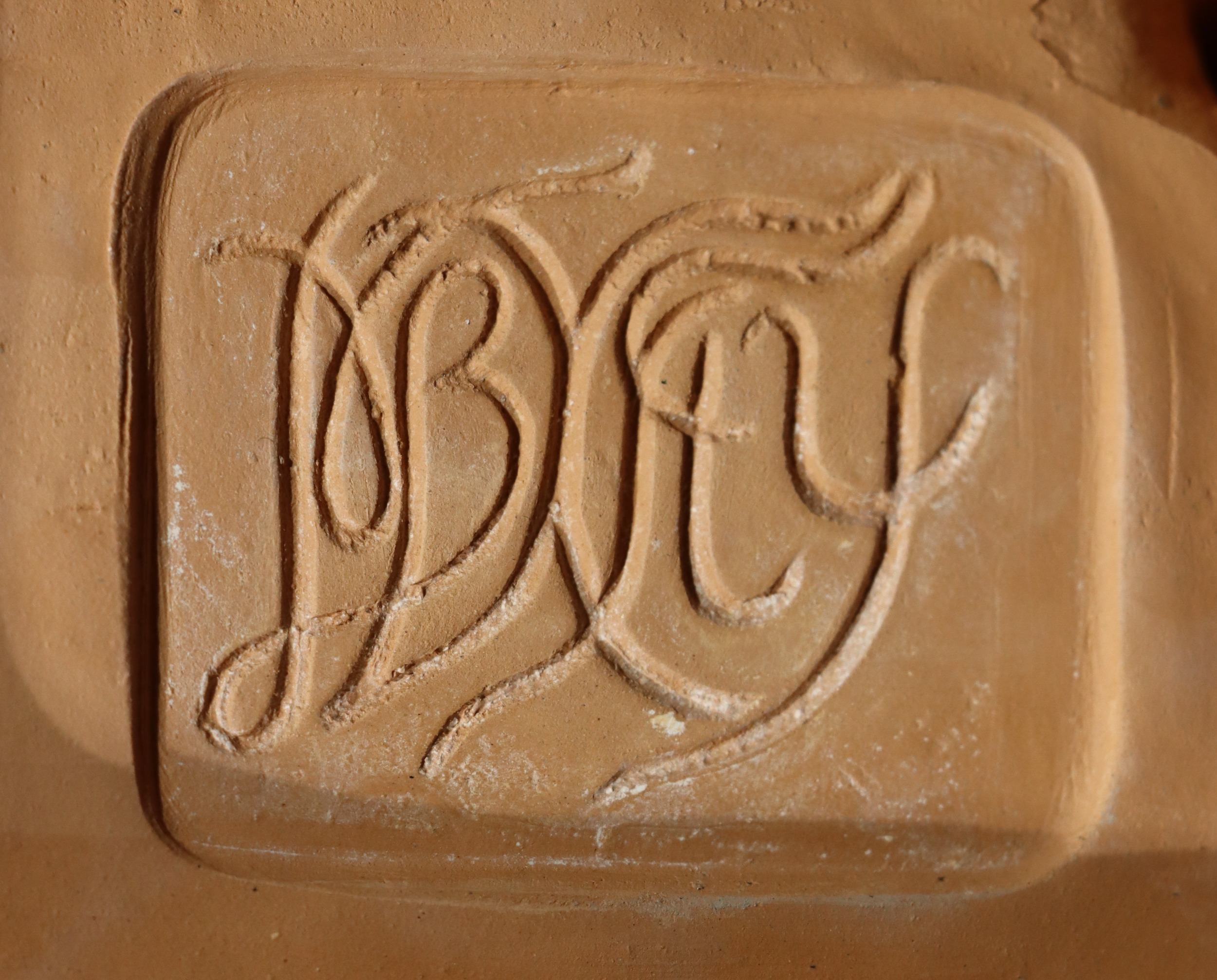 Подпись. Соловьёв Александр Иванович. Рыбак с уловом