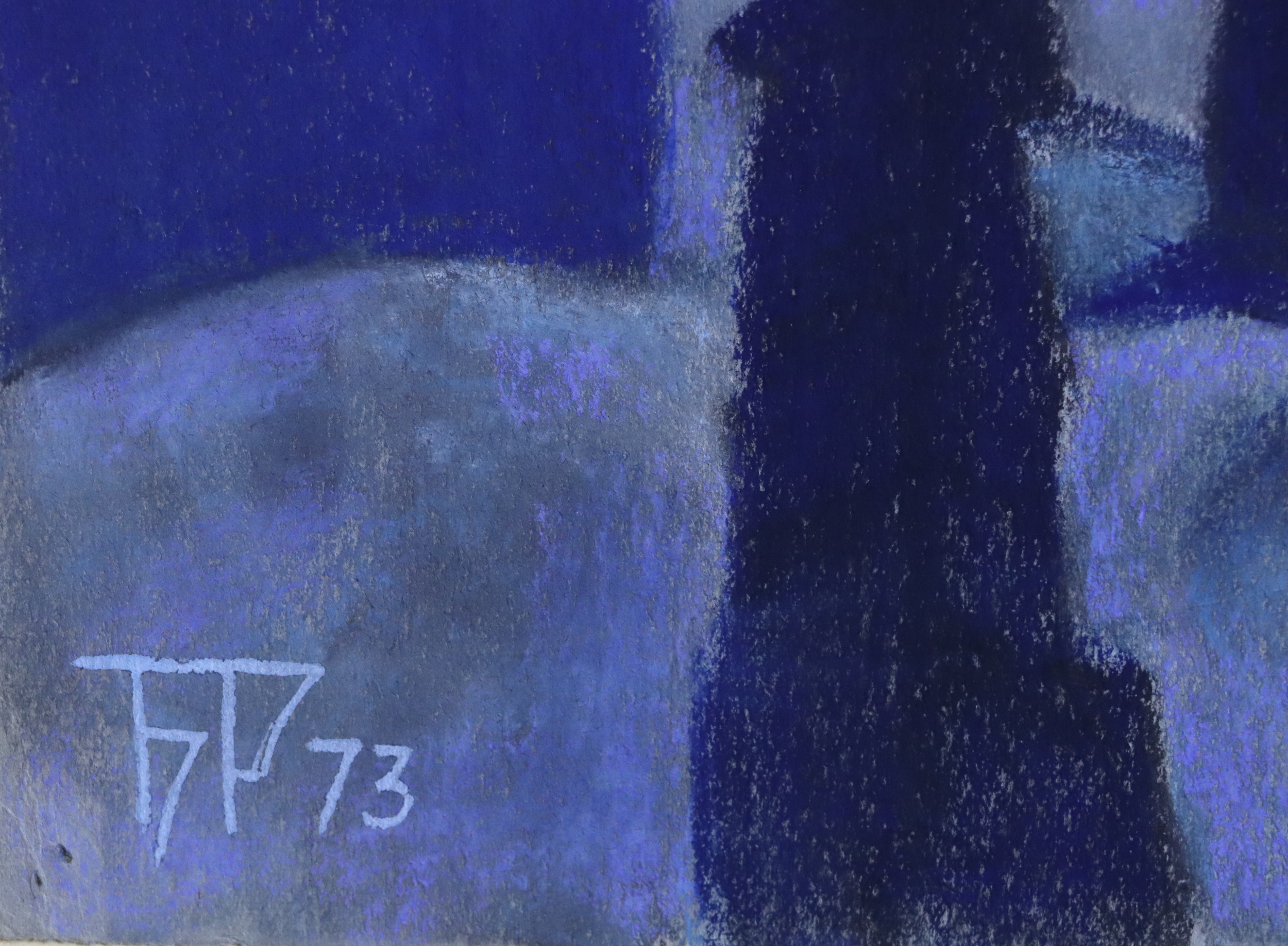 Подпись. Смирнов-Русецкий Борис Алексеевич. Синие горы