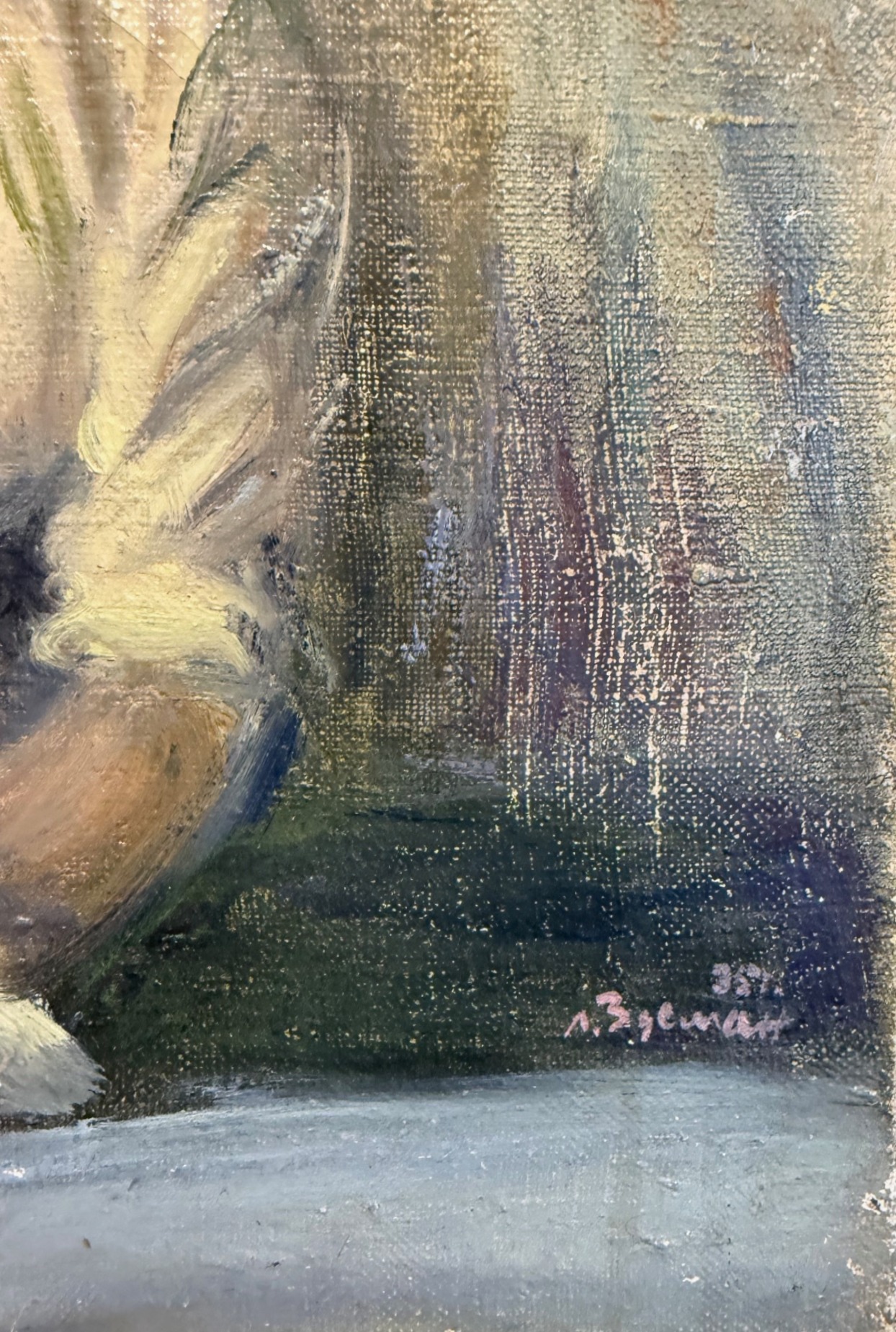 Подпись. Зусман Леонид Павлович. Портрет дамы в белых перчатках