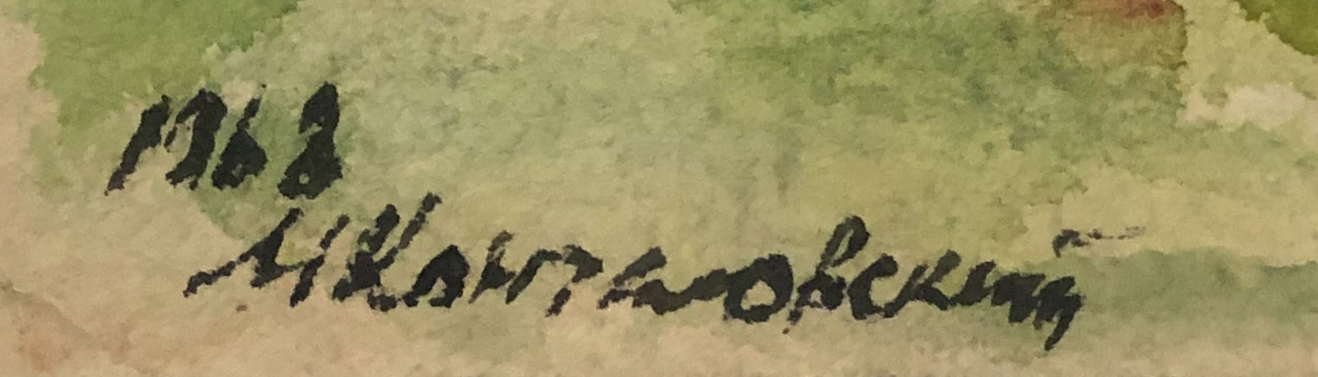 Подпись. Кончаловский Михаил Петрович. Летний пейзаж