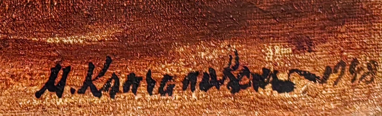 Подпись. Кончаловский Михаил Петрович. Натюрморт с чайником и фруктами