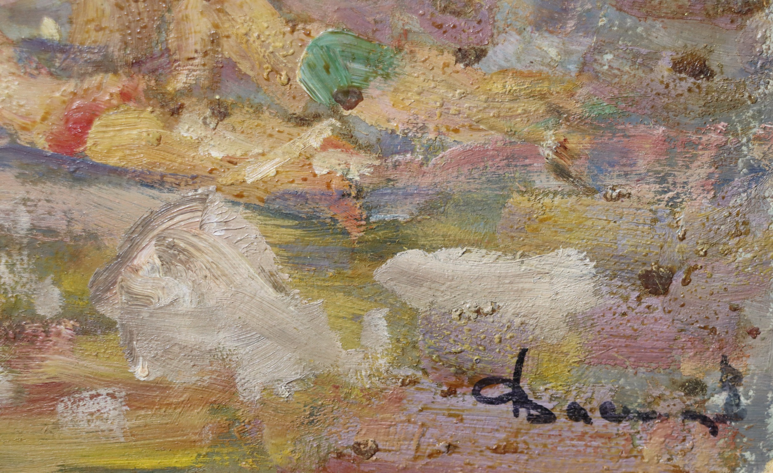 Подпись. Васин Владимир Алексеевич. Море в Хосте