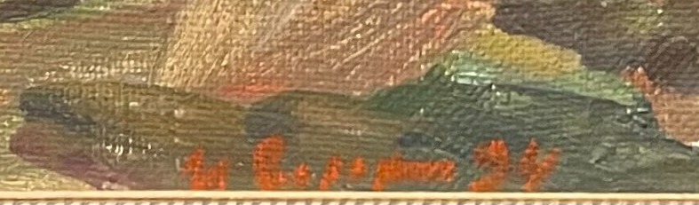 Подпись. Сорокин Иван Васильевич. Мой дом и мастерская в Усолье