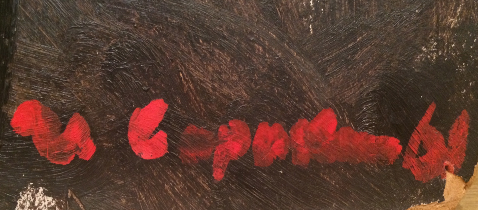 Подпись. Сорокин Иван Васильевич. Студент 1-го мед. института