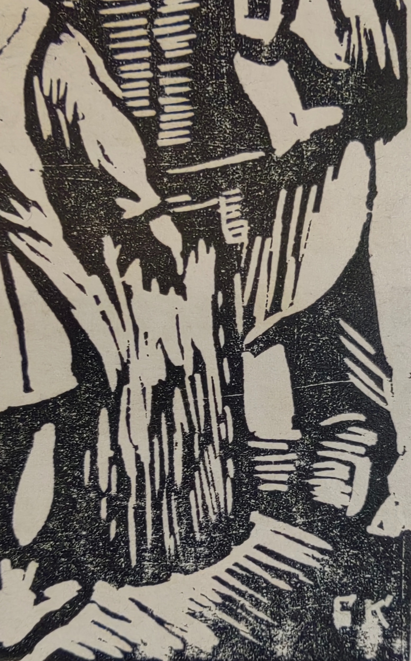 Подпись. Кустодиев Борис Михайлович. Мороженщик