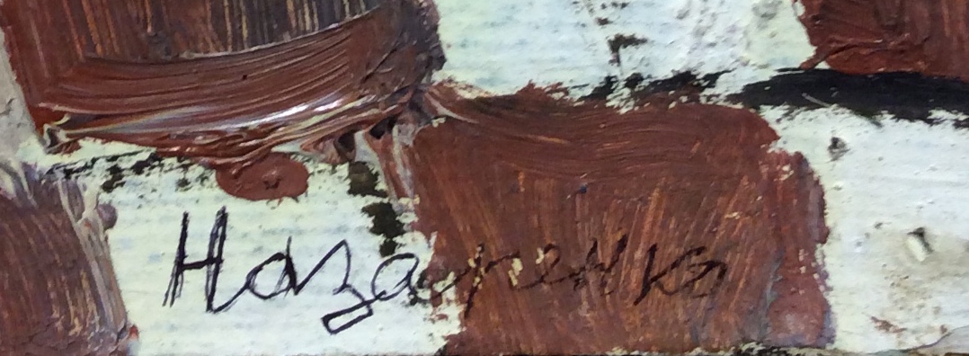 Подпись. Назаренко Татьяна Григорьевна. Продавец из магазина в Караауле. Казахстан