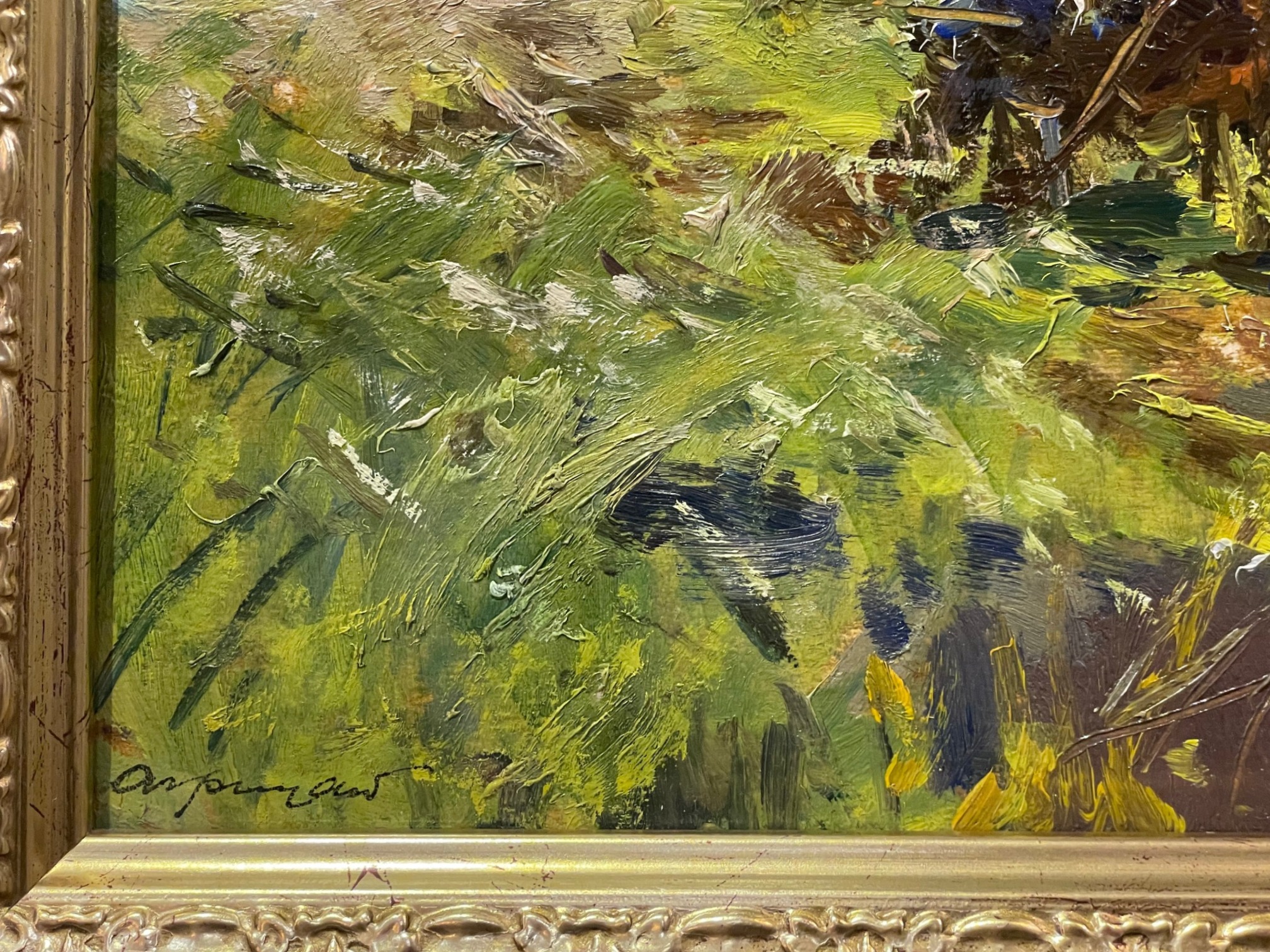 Подпись. Грицай Алексей Михайлович. После грозы (Гроза прошла)