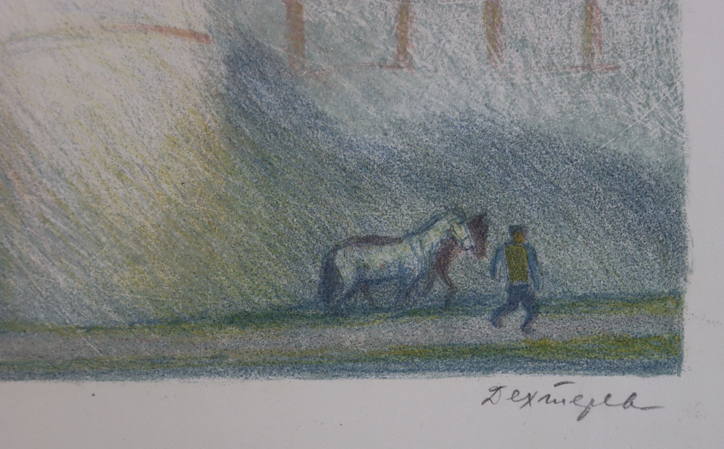 Подпись. Дехтерёва Татьяна Александровна. Ростов Великий. Соборы