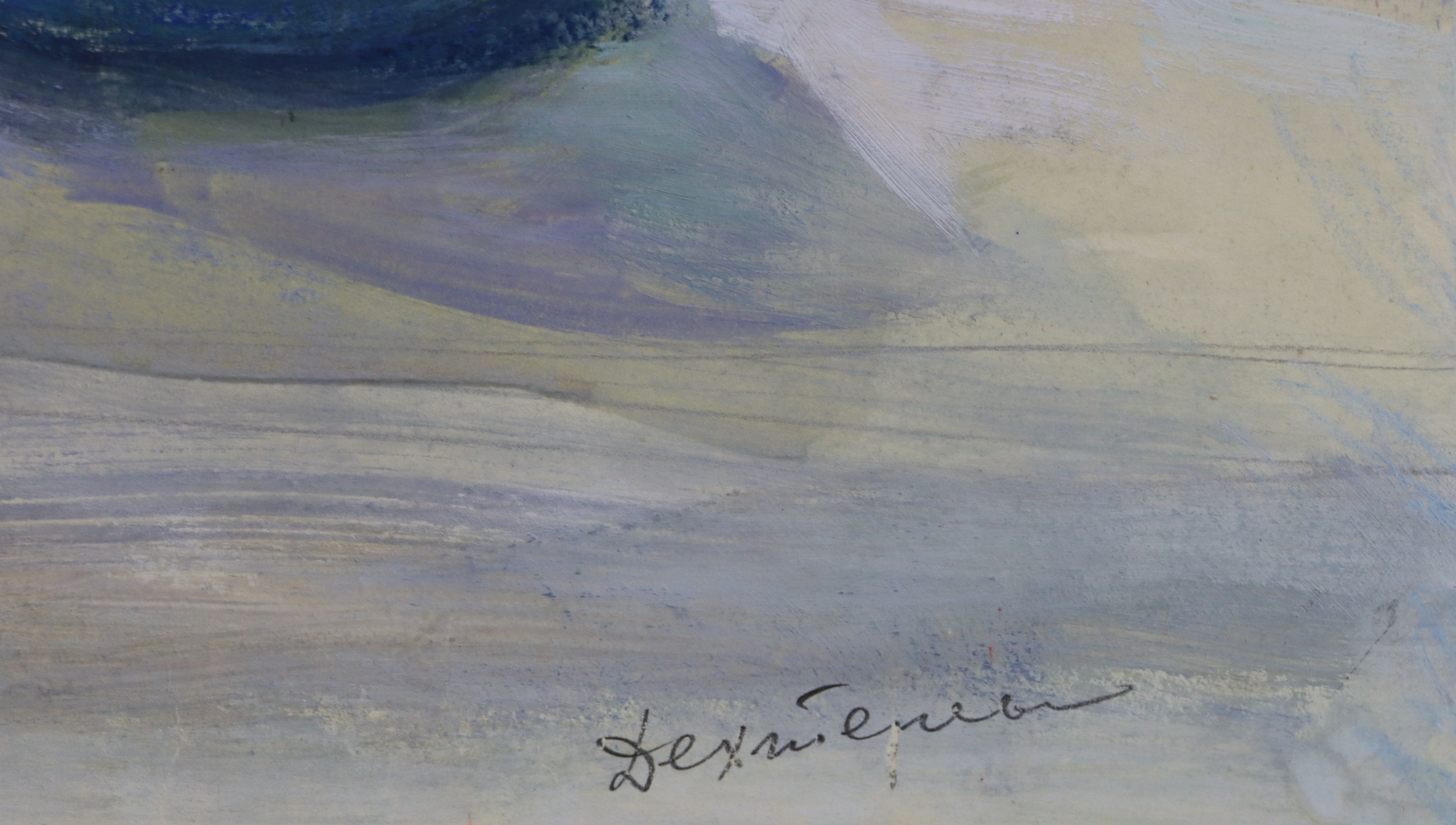 Подпись. Дехтерёва Татьяна Александровна. Весна на подоконнике