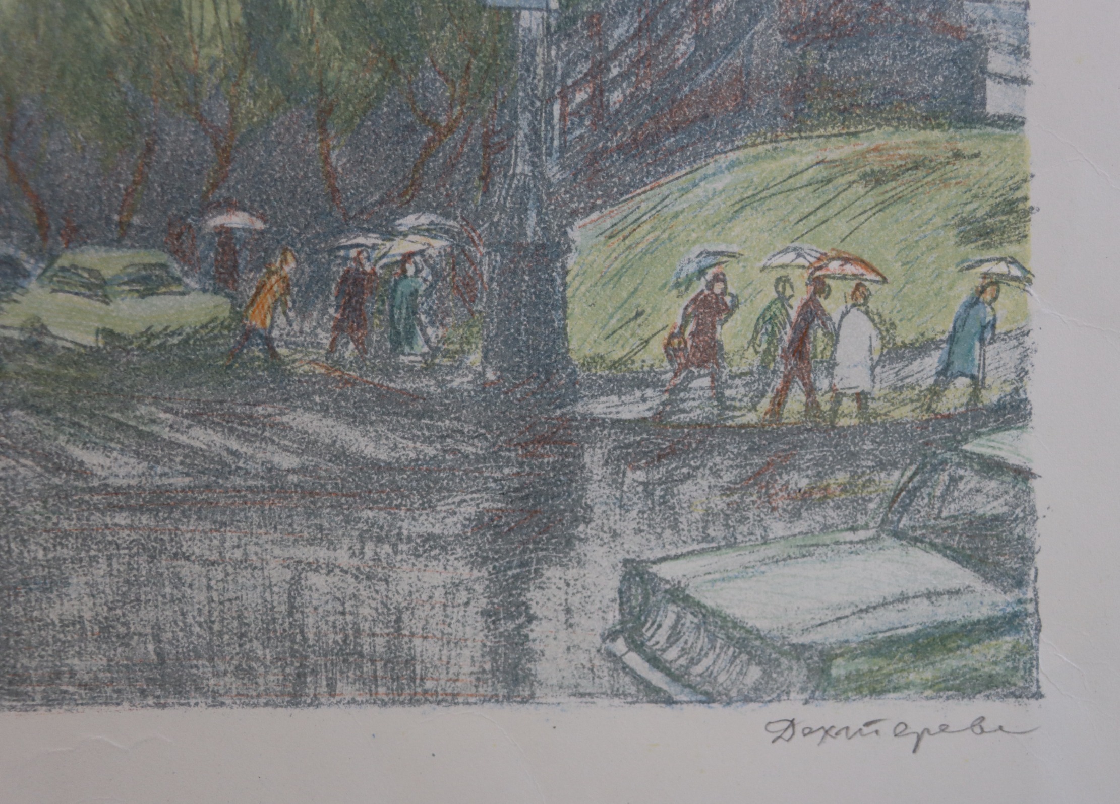 Подпись. Дехтерёва Татьяна Александровна. У Белорусского вокзала