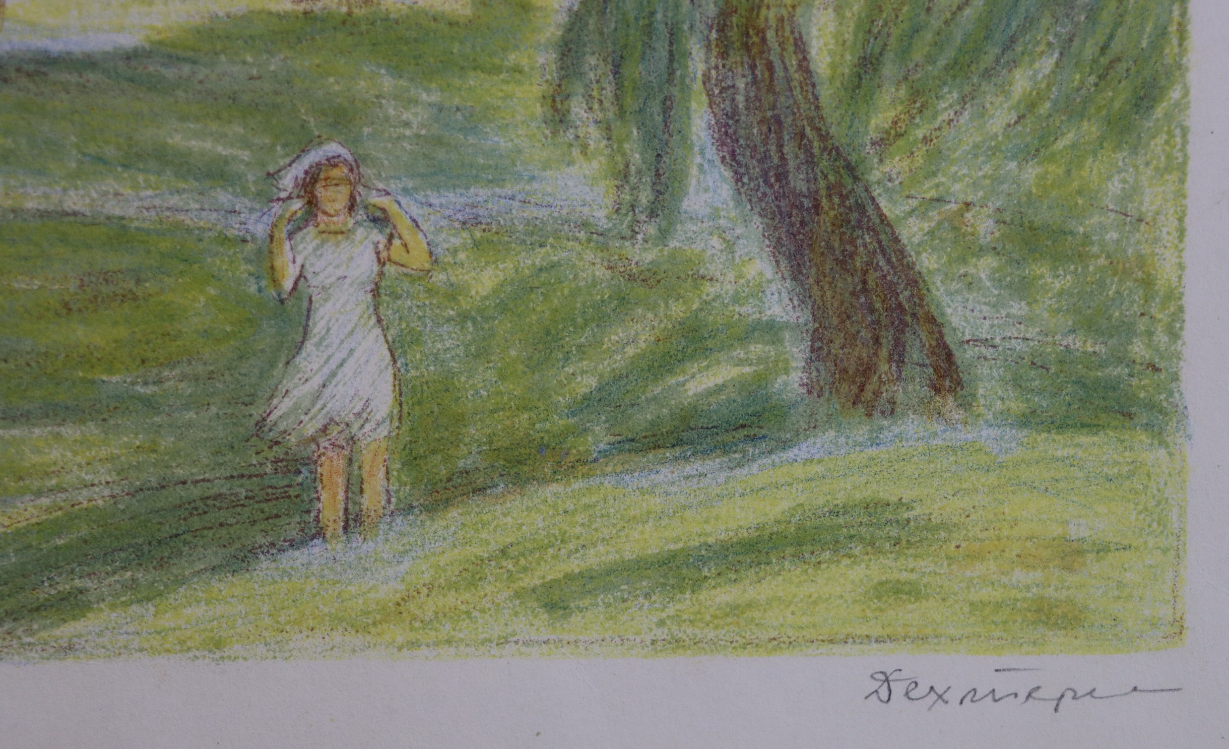 Подпись. Дехтерёва Татьяна Александровна. Летний полдень