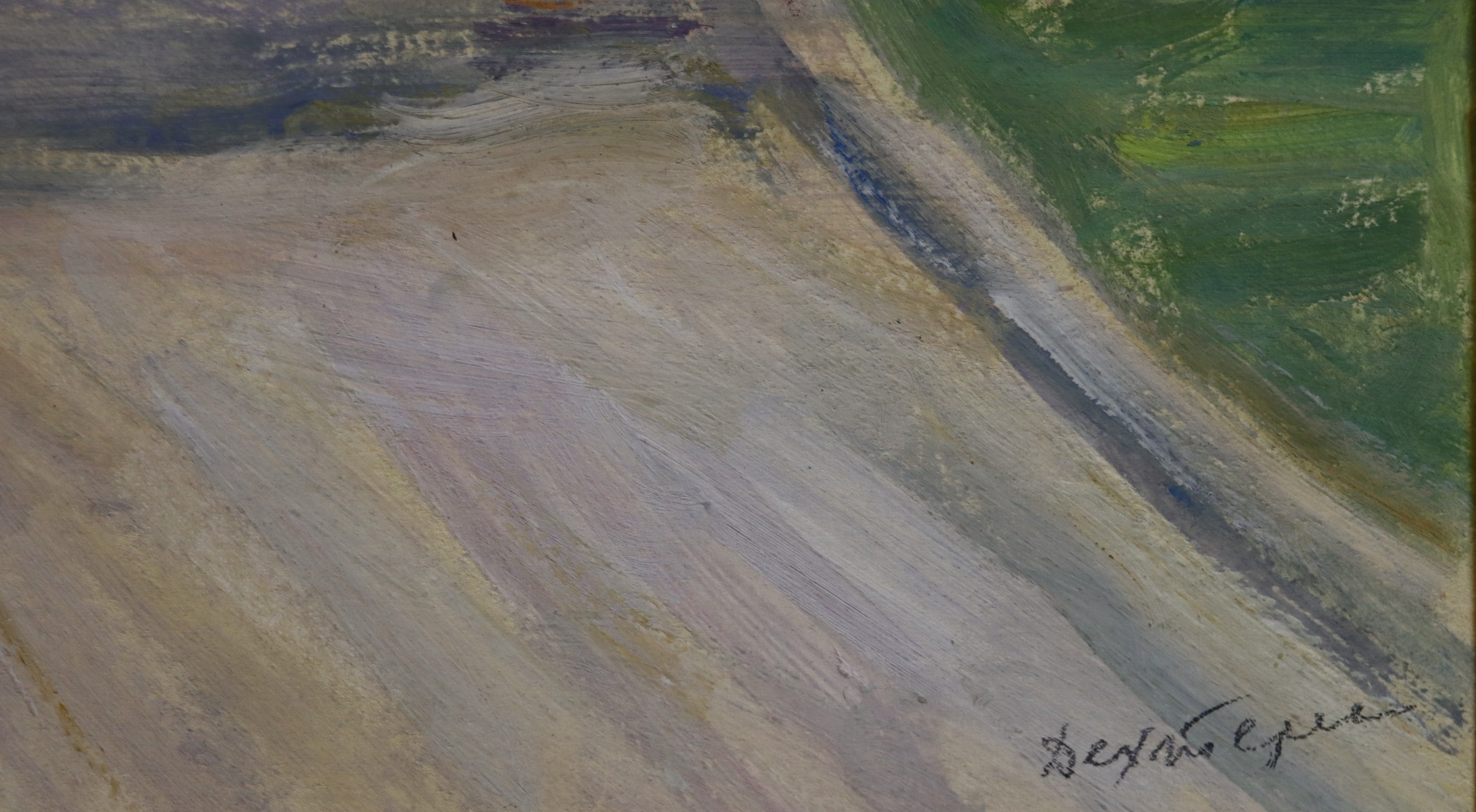 Подпись. Дехтерёва Татьяна Александровна. Аллея. Золотой берег. Болгария