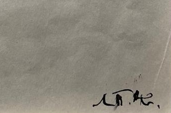 Подпись. Бруни Лев Александрович. Эскиз