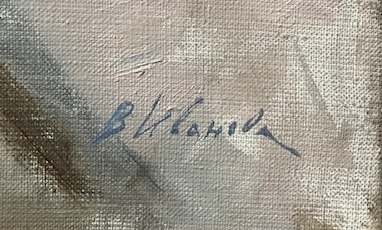 Подпись. Иванова Валентина Владимировна. Ремонт железнодорожных путей