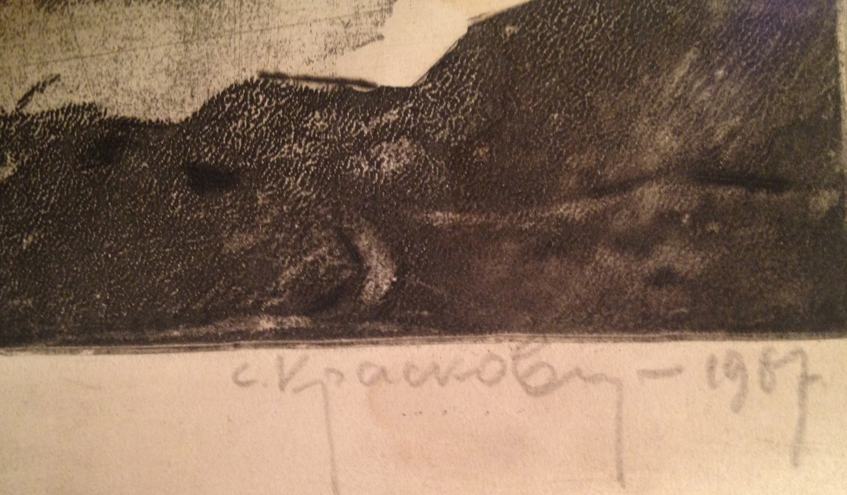 Подпись. Красковский Сергей Семенович. Останкинская башня.