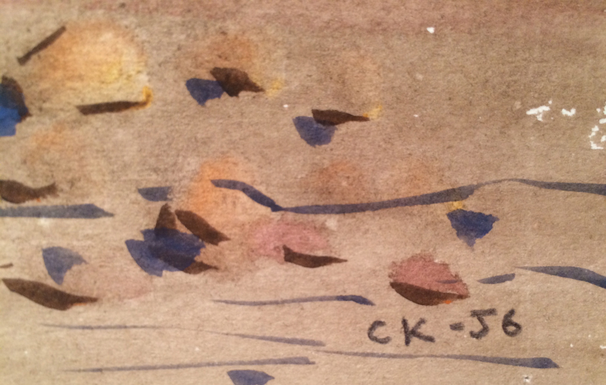 Подпись. Красковский Сергей Семенович. В колхозном саду. 