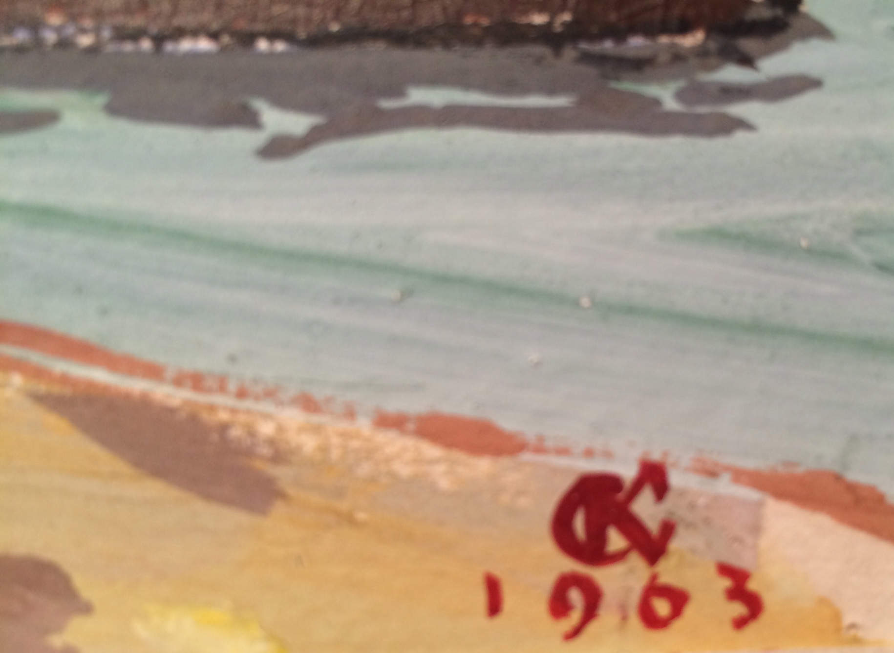 Подпись. Красковский Сергей Семенович. На реке.