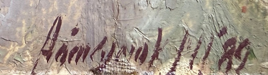 Подпись. Абакумов Михаил Георгиевич. Майское утро