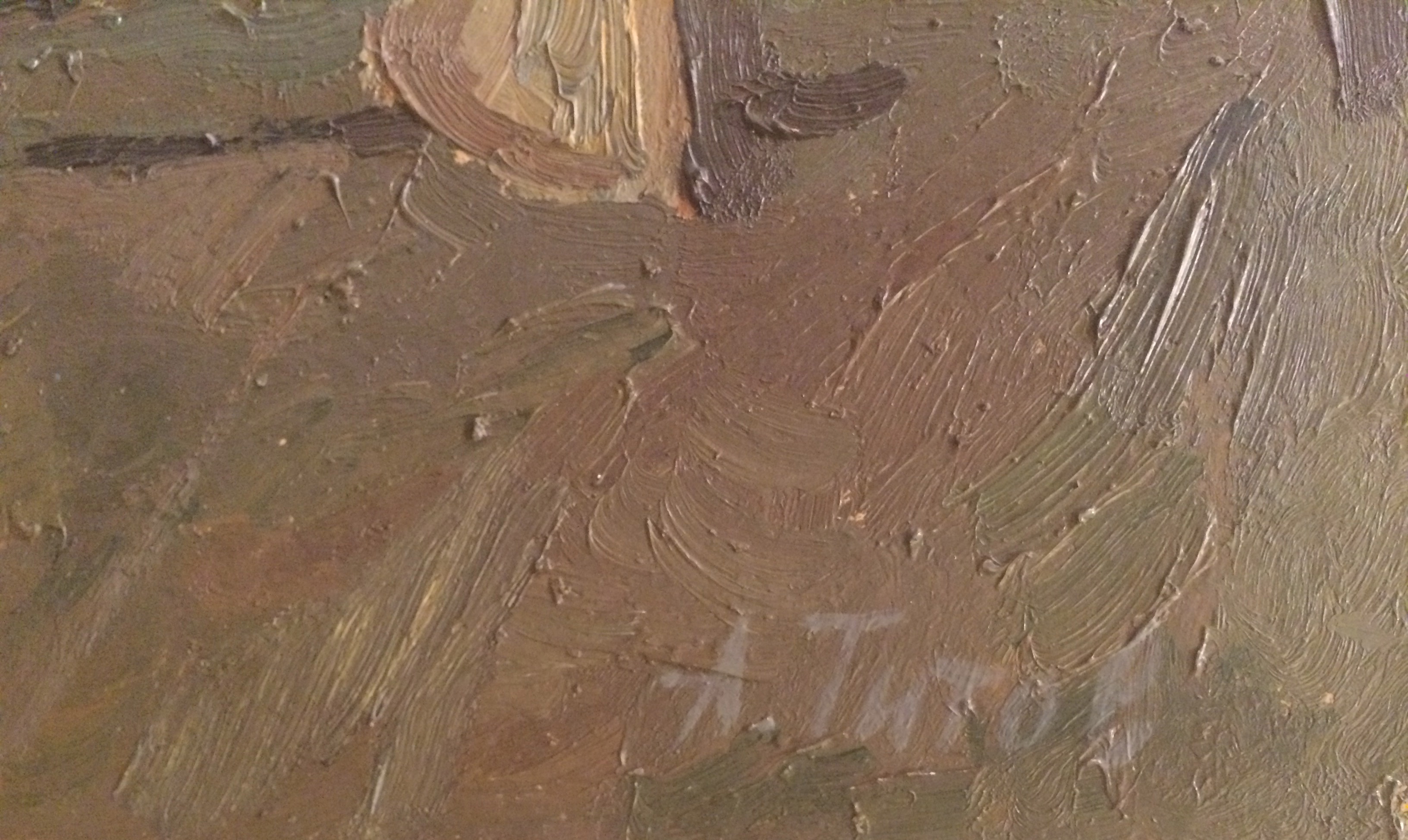 Подпись. Титов Анатолий Михайлович. Русская печь.